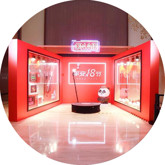 360°即刻秀新品发布