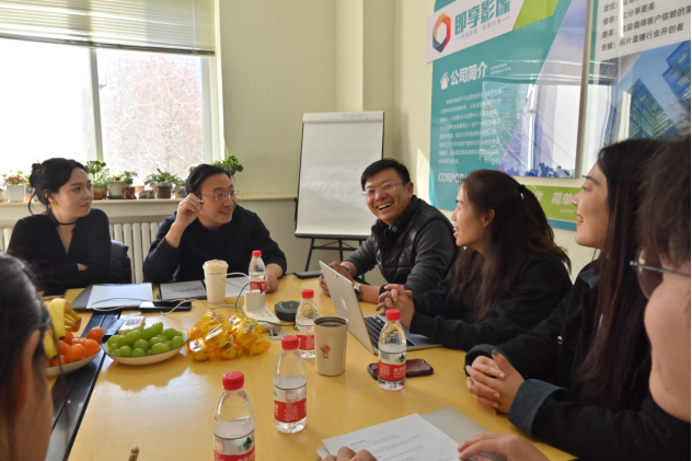 河北工业大学经济管理学院团队到访即享影像开展调研交流