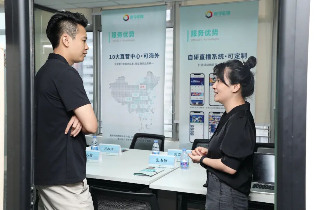 广州番禺职业技术学院师生代表到访即享影像交流现场
