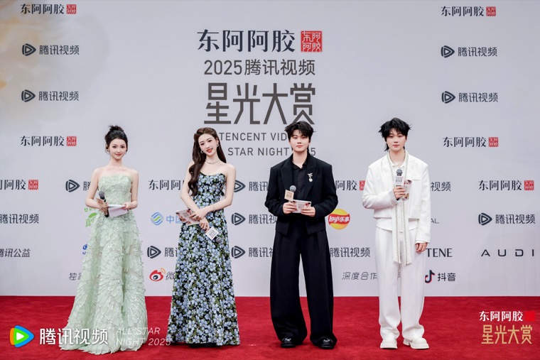 镜头定格万象星光 即享影像护航2025腾讯视频星光大赏案例