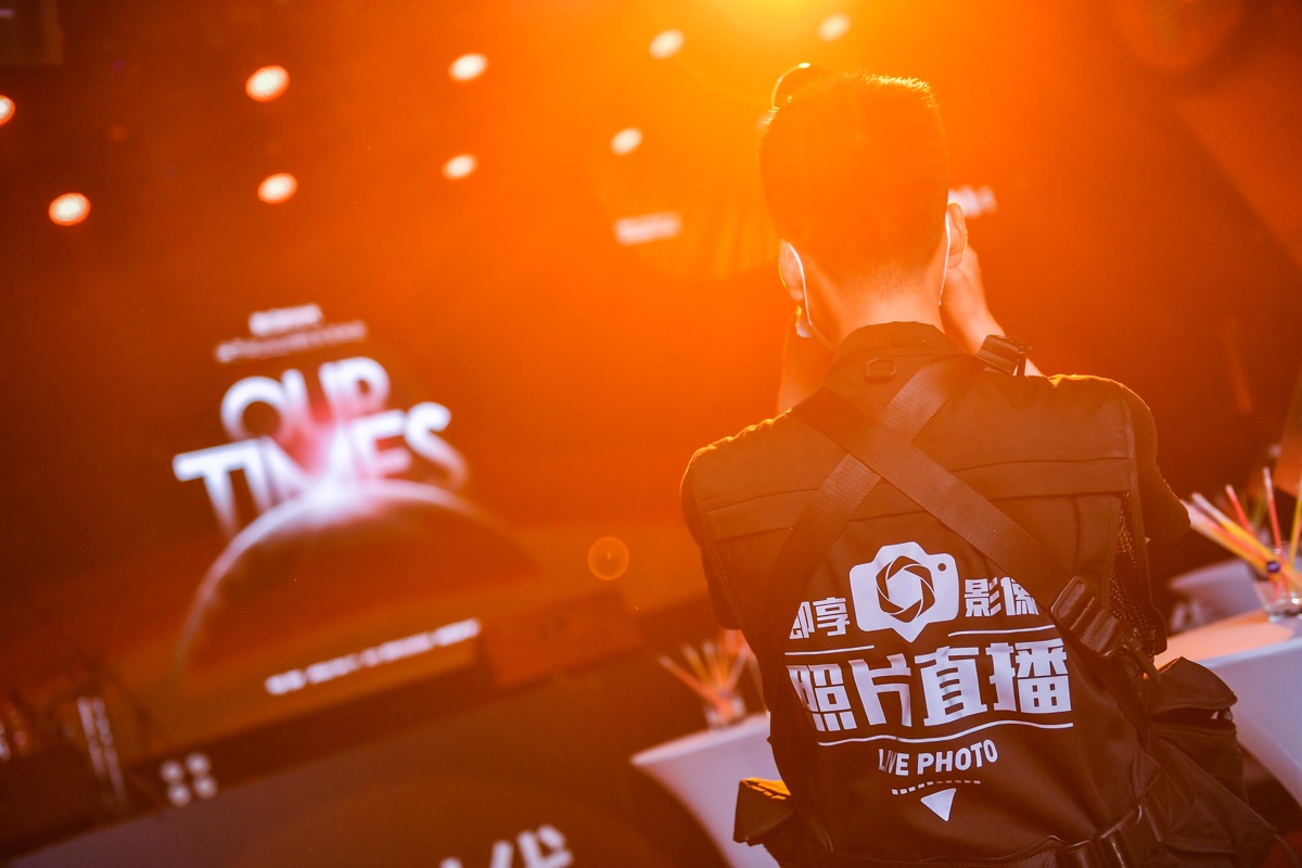 照片直播服务现场示意