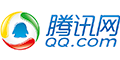 Tencent 腾讯 客户logo