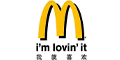 McDonald's 麦当劳 客户logo