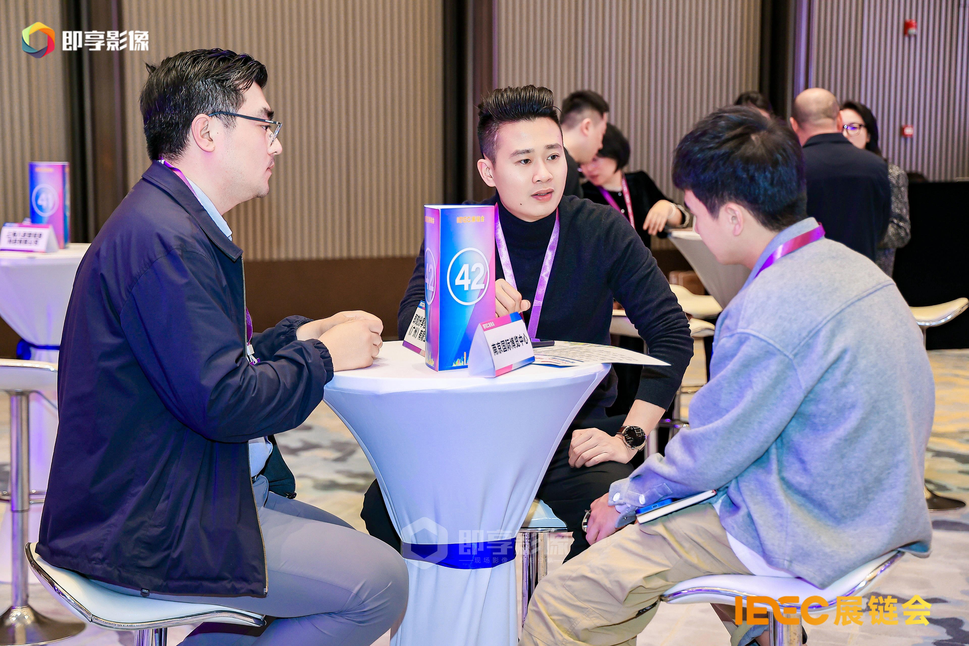 即享影像荣获2025展链会“优秀合作伙伴”殊荣现场图片2