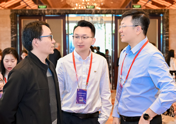 即享影像荣获中国国际会展业创新发展大会“中国会展行业领军企业”相关现场图片